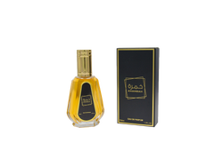 50ML LATTAFA KHAMRAH