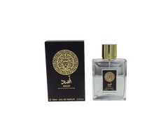 LATTAFA COLLECTION ASAD GOLDEN